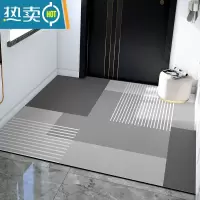 敬平[橡胶]高端可擦洗入户门地垫进门防滑门垫门口脚垫子可裁剪地毯防滑垫