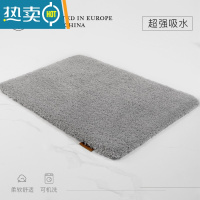 敬平浴室吸水地垫家用卧室加厚毛绒地毯卫生间门口速干防滑酒店踩地巾防滑垫