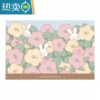 敬平定制奶兔花园入户门地垫可裁剪防滑家用门口垫免洗可擦ins风防滑垫