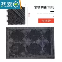 敬平室外酒店 进门口防滑地垫商用塑料蹭土脚垫入户门垫门前除尘地毯防滑垫