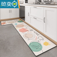 敬平地垫 厨房专用地毯防油防水耐脏可擦免洗防滑垫子田园风脚垫