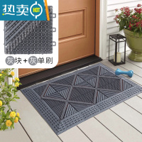敬平商用室外地垫防滑垫除尘塑料镂空拼接地毯入户门垫门口定制脚垫