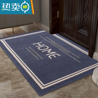 敬平轻奢门口地毯门垫进门地垫入户门踩脚踏垫子家用厨房脚垫吸水防滑防滑垫