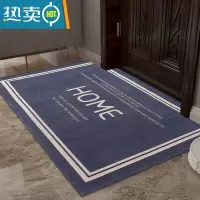 敬平轻奢门口地毯门垫进门地垫入户门踩脚踏垫子家用厨房脚垫吸水防滑防滑垫
