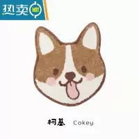 敬平浴室门口吸水地垫柯基屁屁撸猫感卫生间防滑tufting脚垫门垫地毯防滑垫