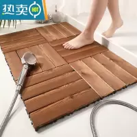 敬平浴室防滑地垫卫生间拼接防滑垫实木防水地板垫子厕所大面积铺