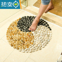 敬平真鹅卵石浴室防滑垫洗澡垫雨花石按摩垫淋浴防滑垫石头垫脚垫中式