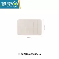 敬平记忆棉浴室地垫防滑垫子厕所门口吸水垫卫生间脚垫易干踩脚垫