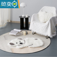 敬平ins可爱风地垫入户门垫防滑沙发客厅卧室床边毯网红毛绒毛毯地垫防滑垫
