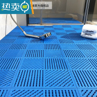 敬平隔水地垫洗澡间加高垫子卫生间淋浴房加厚防水脚垫防滑垫