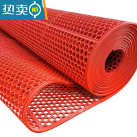 敬平加厚牛筋防晒户外防滑垫厨房防油浴室防水地垫镂空耐磨满铺地胶