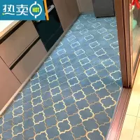敬平厨房地垫满铺家用吸水防水定制进门垫子可裁剪防滑防油免清洗地毯防滑垫