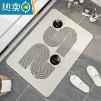 敬平浴室硅藻泥软地垫卫生间厕所门口吸水垫速干家用卫浴脚垫防滑地毯防滑垫40*60CM
