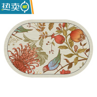 敬平浴室硅藻泥吸水地垫卫生间门口进门速干门垫家用厕所防滑脚垫垫子防滑垫40*60