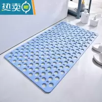 敬平浴室防滑垫淋浴家用洗澡隔水地垫卫生间厕所冲凉脚垫防滑防摔垫子43*75
