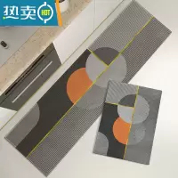 敬平轻奢简约厨房地垫防滑防油地毯吸水脚垫家用垫子2022防水耐脏定制防滑垫