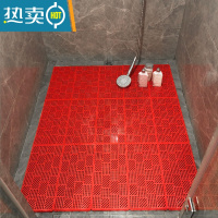 敬平酒店浴室防滑垫公共厕所卫生间淋浴房洗澡地垫隔水拼接垫子易打理20*40(10片装)