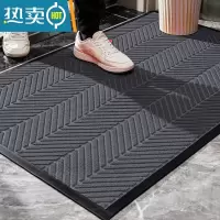 敬平入户门地垫商用酒店加厚脚垫门口蹭土防滑垫地毯吸水迎宾高端定制60*90