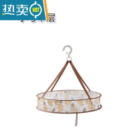 敬平晒衣篮晾衣网平铺的网兜凉衣服袜子内衣家用衫毛衣晾衣架