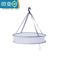 敬平晒衣篮晾衣网家用晾晒网晾毛衣网兜凉衣服袜子器平铺专用晾衣架 单层小号