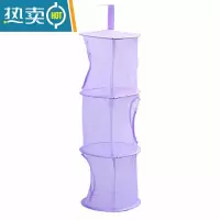 敬平三层防风晒衣篮挂衣服网晾衣篮宿舍收纳封闭晾晒内衣袜子晾衣网兜 半封闭式 紫色(大号)