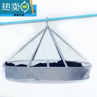 敬平加强承重长方形双层封闭式可拆卸防风防苍蝇防虫晒衣篮晾衣网网兜 灰色长方形1层围栏款→加强承重 尺寸约78*