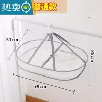 敬平毛衣晒衣网晾衣篮衫的网兜凉衣服晾晒器专用平铺晾衣架 升级款长方形小号单层 可晒毛衣羊毛衫晒衣篮