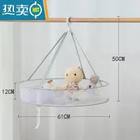敬平晒衣篮家用衫的防变形网兜蓝双层毛衣专用平铺架凉晾衣服器 绿色单层有围直径61CM