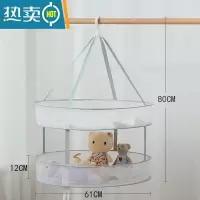 敬平晒衣篮家用衫的防变形网兜蓝双层毛衣专用平铺架凉晾衣服器 绿色双层双围61CM