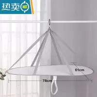 敬平晾衣网晾晒网衣服平铺的网兜家用晾袜子器毛衣专用晾衣架 单层粗网长方形晒衣篮