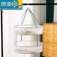 敬平晾衣网晒袜子器晾衣篮晾晒衫平铺的网兜家用毛衣专用晾衣架 (灰色)二层有围栏80*52cm晒衣篮