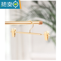 敬平晾网晒架袜夹晒衣篮裤架挂裙夹衣架裤子架铝合金裤夹子 香槟金10个(铝合金 干湿俩用)