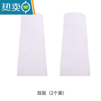 敬平枕头晒衣篮毛衣衫网兜家用平铺晾晒网多功能衣服架可折叠收纳 双层(2个装)