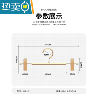敬平晾网晒架袜夹晒衣篮裤架挂裙夹衣架裤子架铝合金裤夹子 香槟金4个(结石 耐用 不生锈)