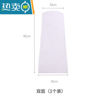 敬平枕头晒衣篮毛衣衫网兜家用平铺晾晒网多功能衣服架可折叠收纳 双层(1个装)