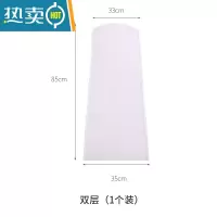 敬平枕头晒衣篮毛衣衫网兜家用平铺晾晒网多功能衣服架可折叠收纳 双层(1个装)