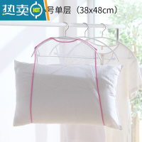 敬平晒枕头器多功能枕头夹晾晒网晒枕头专用架子晒枕架阳台室外衣架 4个单层枕头晾晒网(38*48)晒衣篮