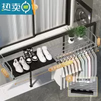 敬平阳台晾衣器防盗网护栏窗外晾衣架窗户晾晒杆窗台室外伸缩晒鞋架 可伸缩加固款??送晒袜子器[85-160cm+晒衣篮