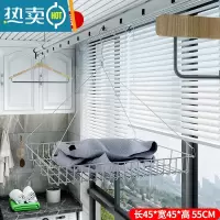 敬平晾衣篮衫晒衣网兜不锈钢家用大号双层平铺袜子晾毛衣器 不锈钢[正方形1层]长宽45高55CM晒衣篮