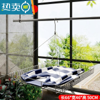 敬平晾衣篮衫晒衣网兜不锈钢家用大号双层平铺袜子晾毛衣器 不锈钢[长方形1层]长66宽46高50CM晒衣篮