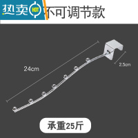 敬平防盗网挂钩家用晾衣架阳台晾衣床边防盗窗网晒衣服宿舍挂衣置物 7珠(不可调节) 1个晒衣篮