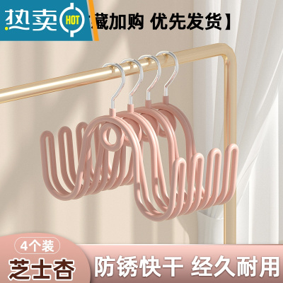 敬平晾鞋架晒鞋器防风家用挂凉鞋架子挂鞋钩窗户外阳台防盗网的衣架 4个装[加粗浸胶]北欧杏晒衣篮