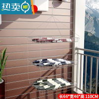 敬平晾衣篮衫晒衣网兜不锈钢家用大号双层平铺袜子晾毛衣器 不锈钢[长方形3层]长66宽46高110CM晒衣篮