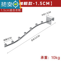 敬平防盗网挂钩阳台晾衣器窗外晒衣架防盗窗户防护栏小型晾衣杆收纳 7珠加粗款-卡扣宽1.5cm[1个装]晒衣篮