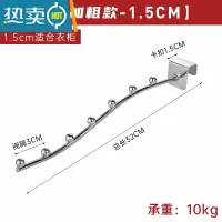 敬平防盗网挂钩阳台晾衣器窗外晒衣架防盗窗户防护栏小型晾衣杆收纳 7珠加粗款-卡扣宽1.5cm[1个装]晒衣篮
