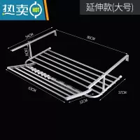 敬平防盗网晒衣阳台晾衣器室外窗台家用晾衣架晾晒鞋架挂钩折叠窗外 19款[延伸]不锈钢大号长80cm 送防风扣和晒衣篮