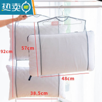 敬平晒枕头器网袋抱枕晾晒网晾衣架子防风枕头晾晒架晒枕夹阳台室外 E17-卄-基础-款+[1个]卄单网晒衣篮