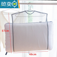 敬平晒枕头器网袋抱枕晾晒网晾衣架子防风枕头晾晒架晒枕夹阳台室外 S57-卄--款+[个]卄单网亅晒衣篮