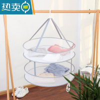 敬平晾衣网晒袜子器晾衣篮晾晒衫平铺的网兜家用毛衣专用晾衣架 灰色大号双层61cm晒衣篮