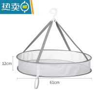 敬平晾衣网晒袜子器家用晾衣篮纱平铺的网兜毛衣专用晾晒衣架子 61CM一层有围栏[灰色]晒衣篮